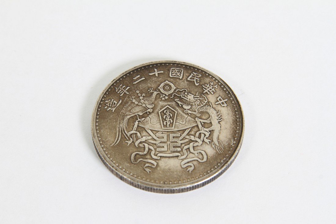 [CHINESE]A "MIM GUO SHI ER NIAN ZAO"MARKED SILVER: [CHINESE]A "MIM GUO SHI ER NIAN ZAO"MARKED SILVER COIN(26.9g)中华民国十二年造款银元（26.9g）