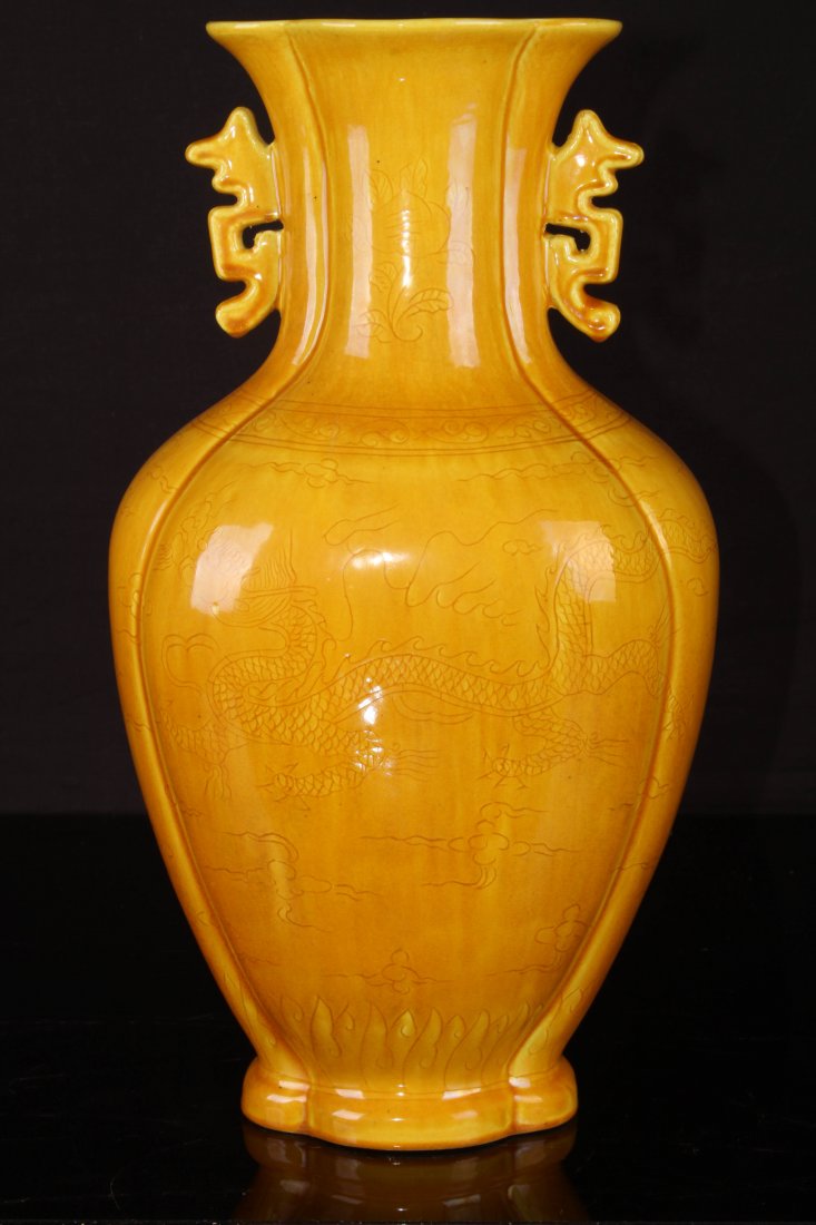 [CHINESE]A "DA MING HONG ZHI NIAN ZHI"MARKED YELLOW (1 of 4)