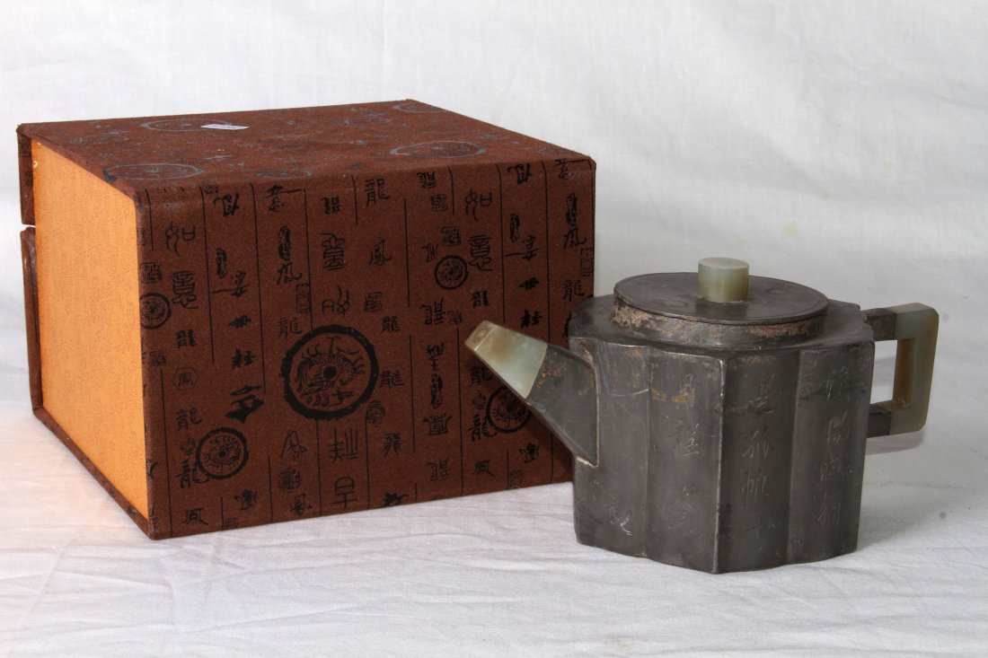 [CHINESE]A LATE 18TH CENTURY "FANLVZENGZHI"MARKED (1 of 4)