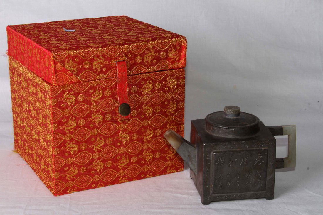 [CHINESE]A LATE 18TH CENTURY "FANLVZENGZHI"MARKED (1 of 4)