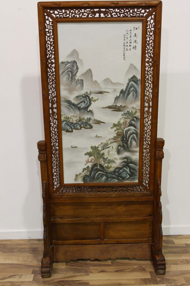 [CHINESE]A "WU CHEN NIAN WANG YE TING"MARKED FAMILLE (1 of 3)