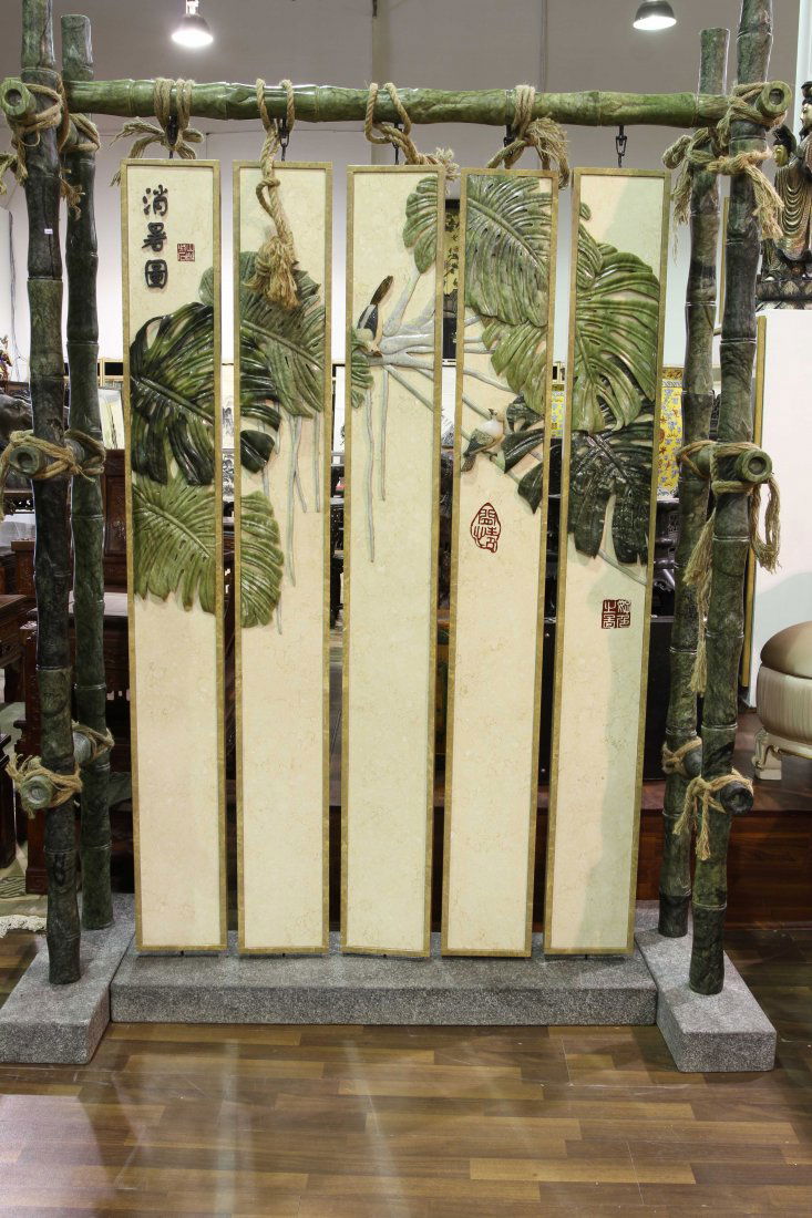 [CHINESE]A JADE CARVED BAMBOO SHAPED SCREEN L:64.5" (1 of 3)