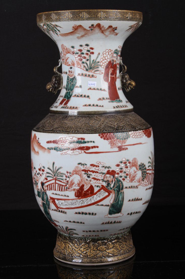 [CHINESE]A "DA QING QIAN LONG NIAN ZHI"MARKED WUCAI (1 of 4)