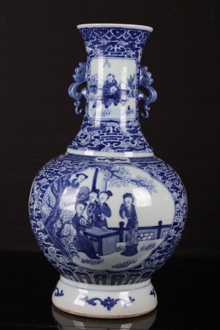 [CHINESE]A "DA QING KANG XI NIAN ZHI"MARKED BLUE AND (1 of 4)