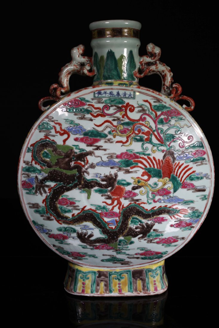 [CHINESE]A "DA QING KANG XI NIAN ZHI"MARKED WUCAI (1 of 6)