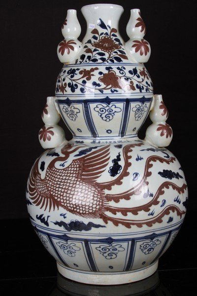 [CHINESE]A "DA YUAN GUO ZHI ZHENG ER SHI NIAN (1 of 4)