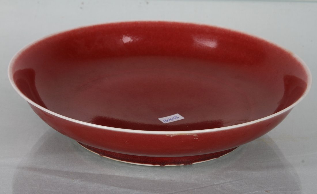 [CHINESE]A "DA MING XUAN DE NIAN ZHI"MARKD COPPER RED (1 of 3)