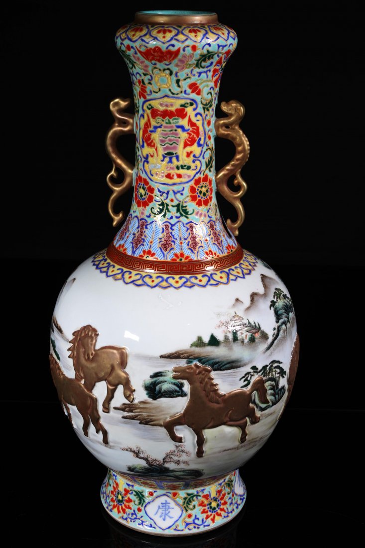 [CHINESE]A "DA QING QIAN LONG NIAN ZHI"MARKED FAMILLE (1 of 5)