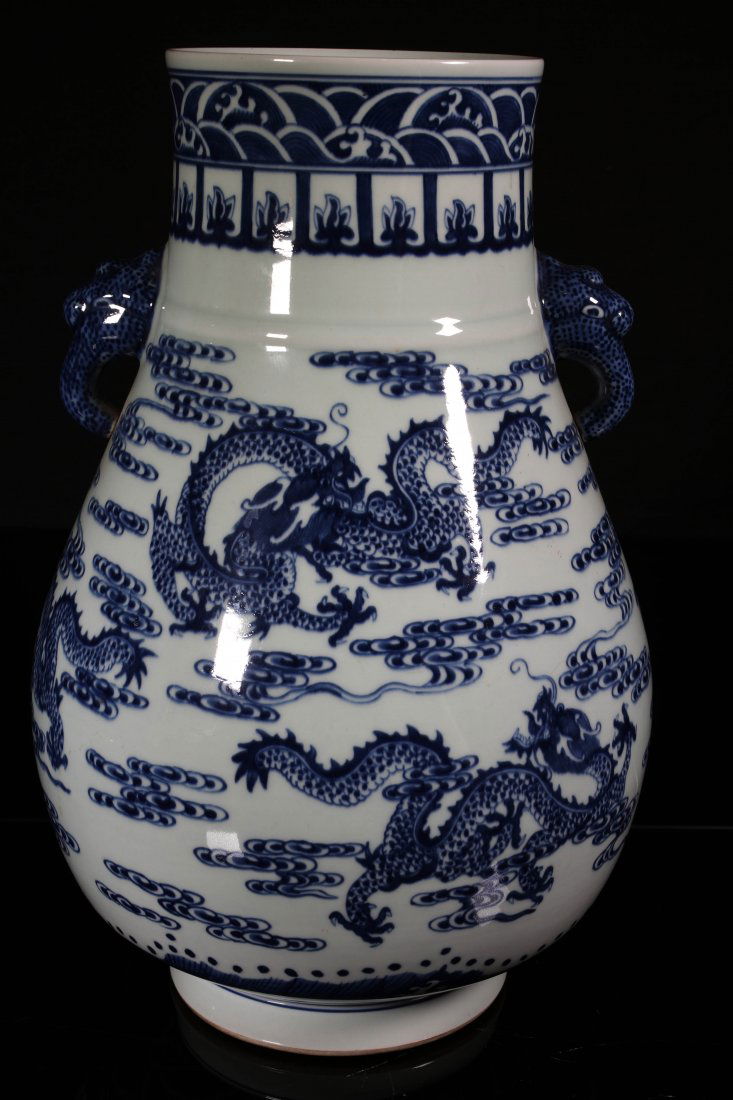 [CHINESE]A "DA QING YONG ZHENG NIAN ZHI"MARKED BLUE AND (1 of 5)