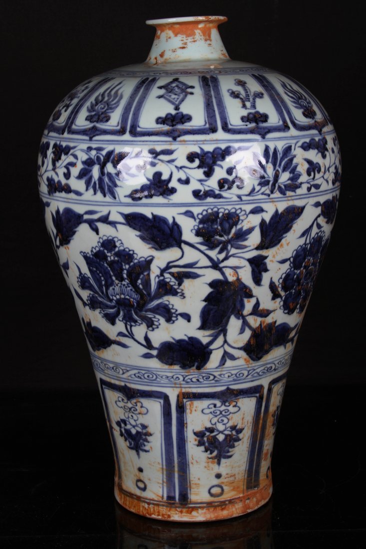[CHINESE]A MING DYNASTY STYLED BLUE AND WHITE MEI VASE: [CHINESE]A MING DYNASTY STYLED BLUE AND WHITE MEI VASE PAINTED WITH TWINE PATTERN W:9" H:20.75"明式青花缠枝纹梅瓶（口部有&