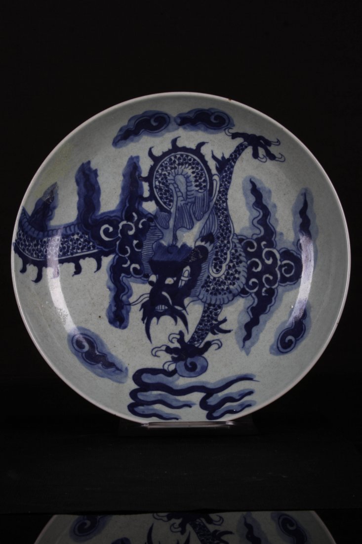 [CHINESE]A QING DYNASTY STYLED BLUE AND WHITE PLATE (1 of 3)