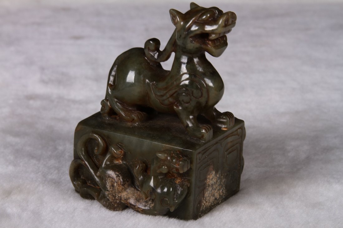 [CHINESE]A HAN DYNASTY STYLED JADE CARVED SEAL L:3.25" (1 of 3)