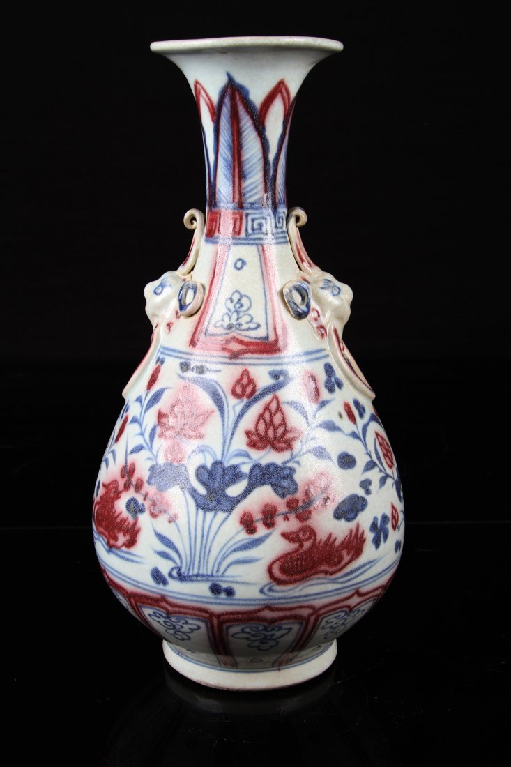 [CHINESE]A MING DYNASTY STYLED BLUE AND WHITE WITH IRON (1 of 3)