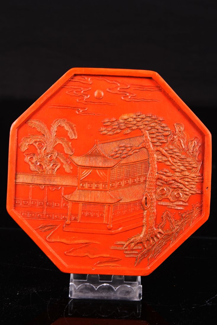 [CHINESE]A "QIAN LONG DING YI NIAN ZHI"MARKED CINNABAR (1 of 3)