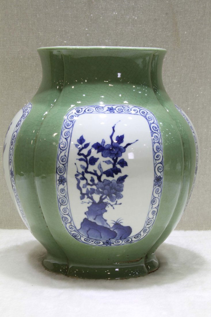 [CHINESE]A "DA QING YONG ZHENG NIAN ZHI"MARKED PEA (1 of 3)