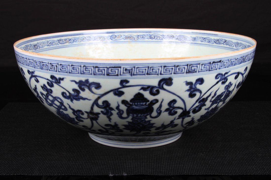 [CHINESE]A " YONG LE NIAN ZHI"MARKED BLUE AND WHITE (1 of 4)