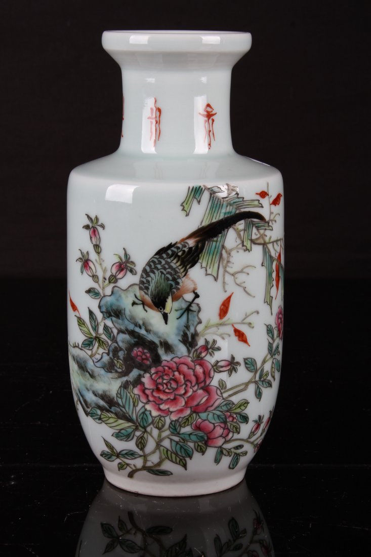 [CHINESE]A "DAO GUANG NIAN ZHI"MARKED BY "REN HUAN (1 of 4)