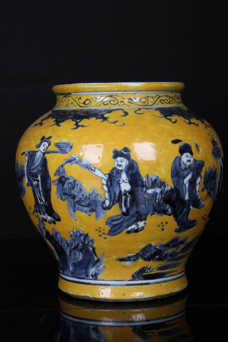 [CHINESE]A "DA MING JIA JING NIAN ZHI"MARKED YELLOW (1 of 3)