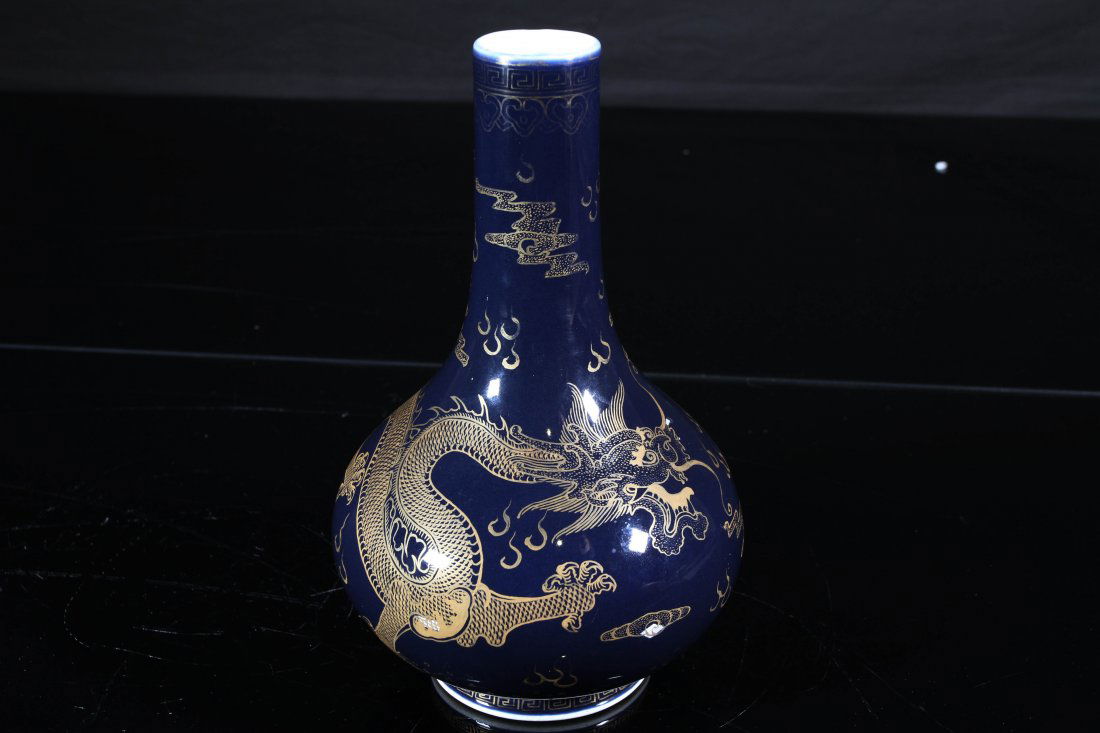 [CHINESE]A "DA QING GUANG XU NIAN ZHI"MARKED BLUE (1 of 4)