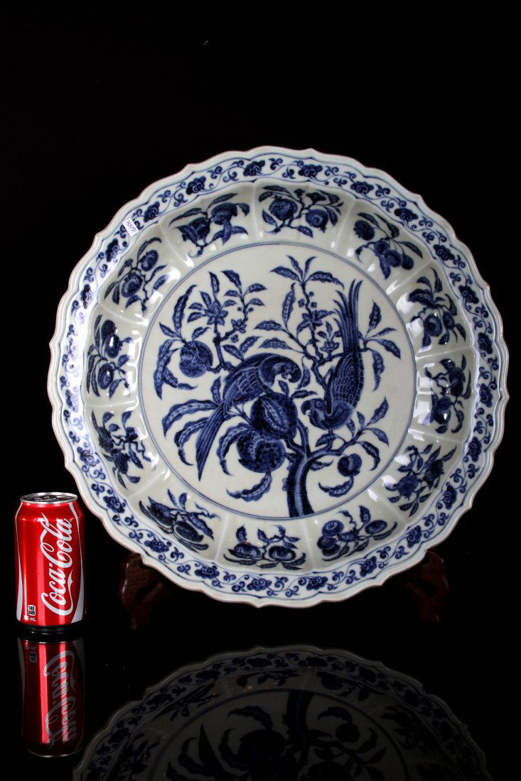 [CHINESE]THE LATE OF NINETEEN CENTRY STYLED BLUE AND (1 of 2)