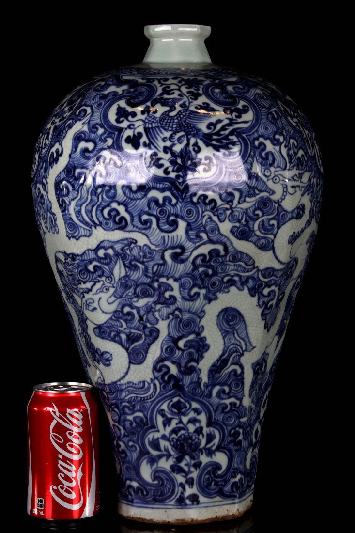 [CHINESE]MING DYNASTY STYLED BLUE AND WHITE PORCELAIN (1 of 2)