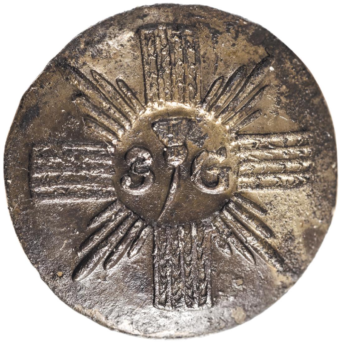 c 1775 Revolutionary War British 3rd Foot Guard Button (1 of 2)