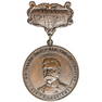 1907 Indiana State Fair Civil War Veterans Medal