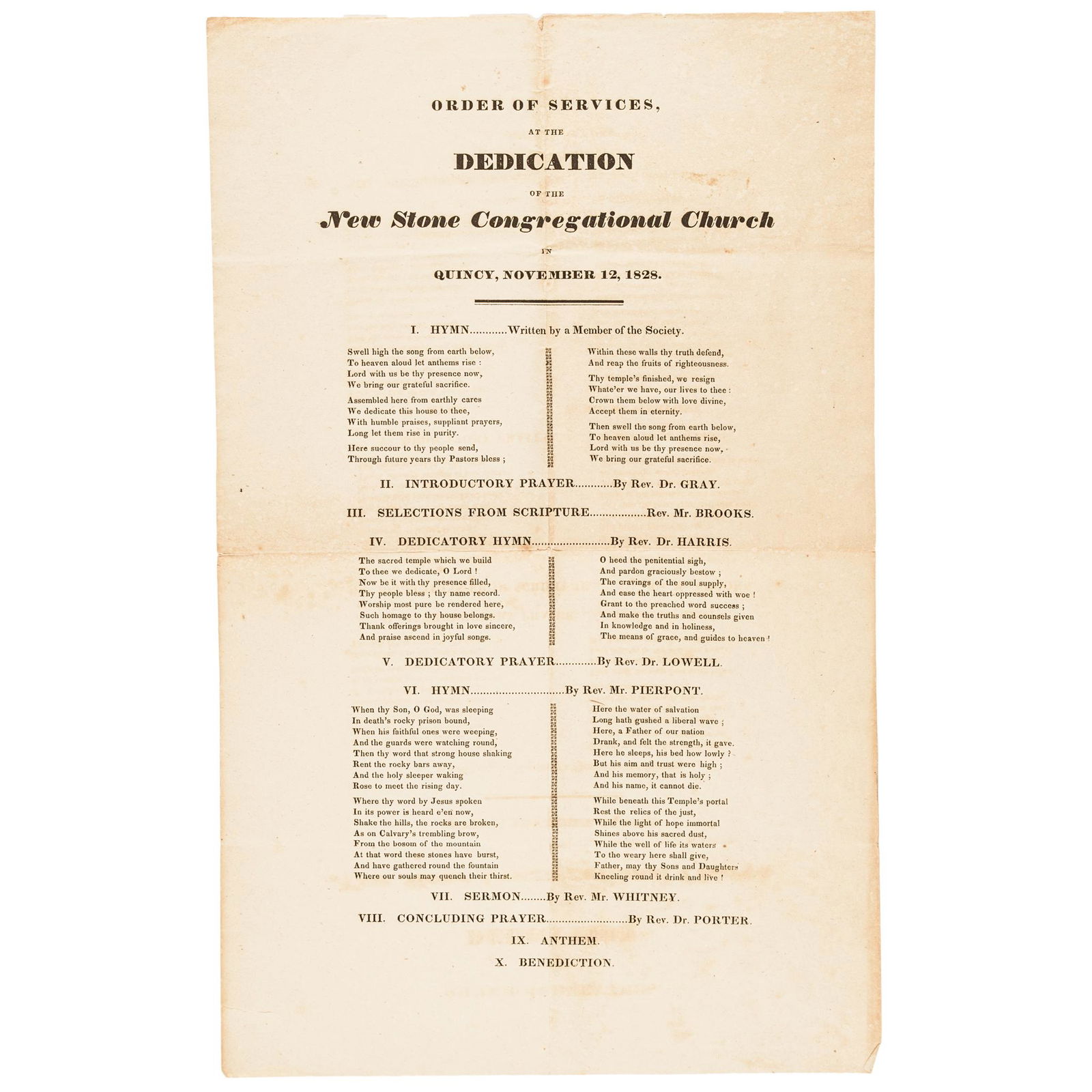 John Adams and John Quincy Adams are buried here! (1 of 3)