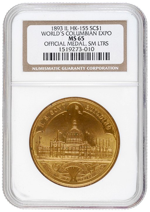 1893 Columbian Exposition U.S. Mint Medal - 3