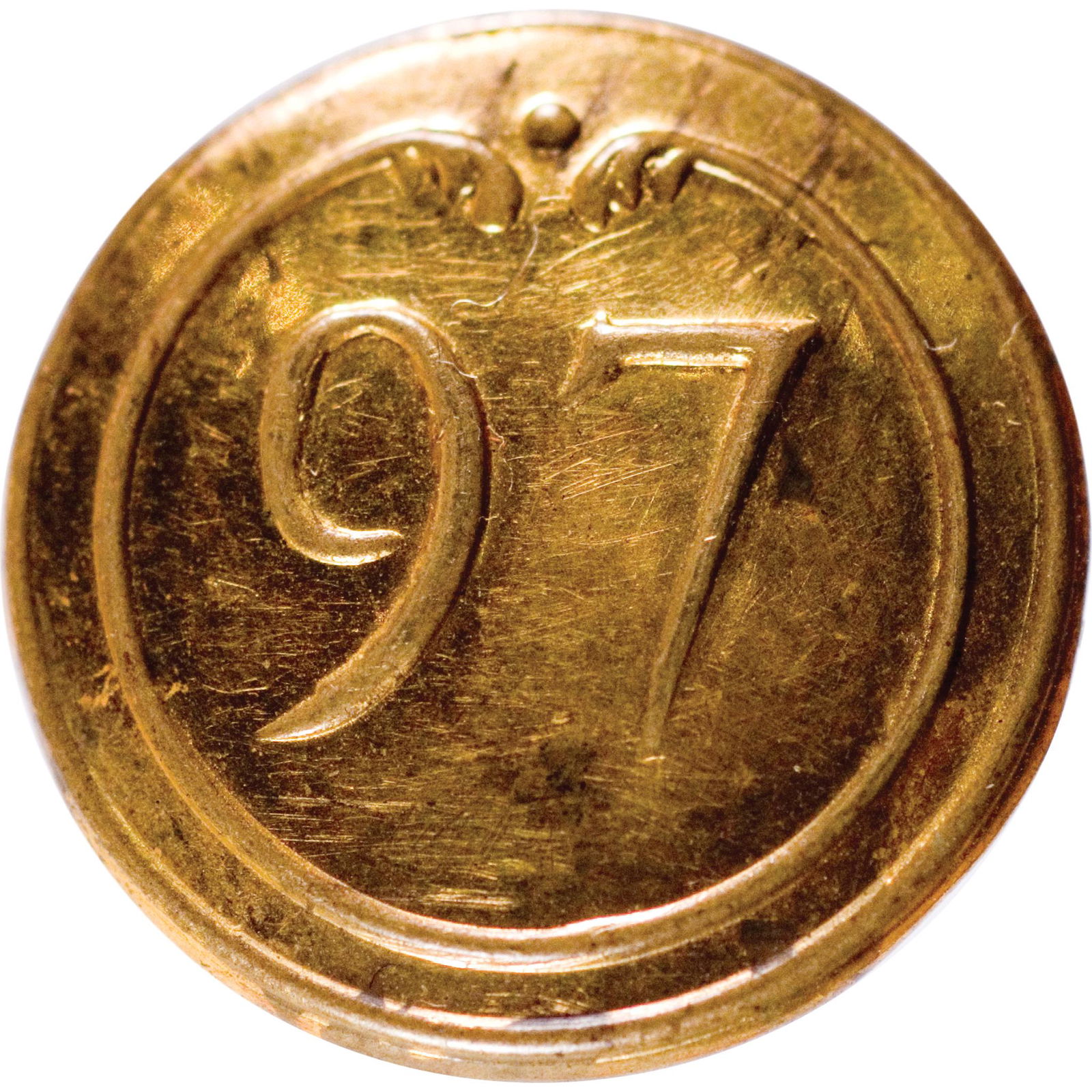 French 97th Regiment Revolutionary War Button (1 of 2)
