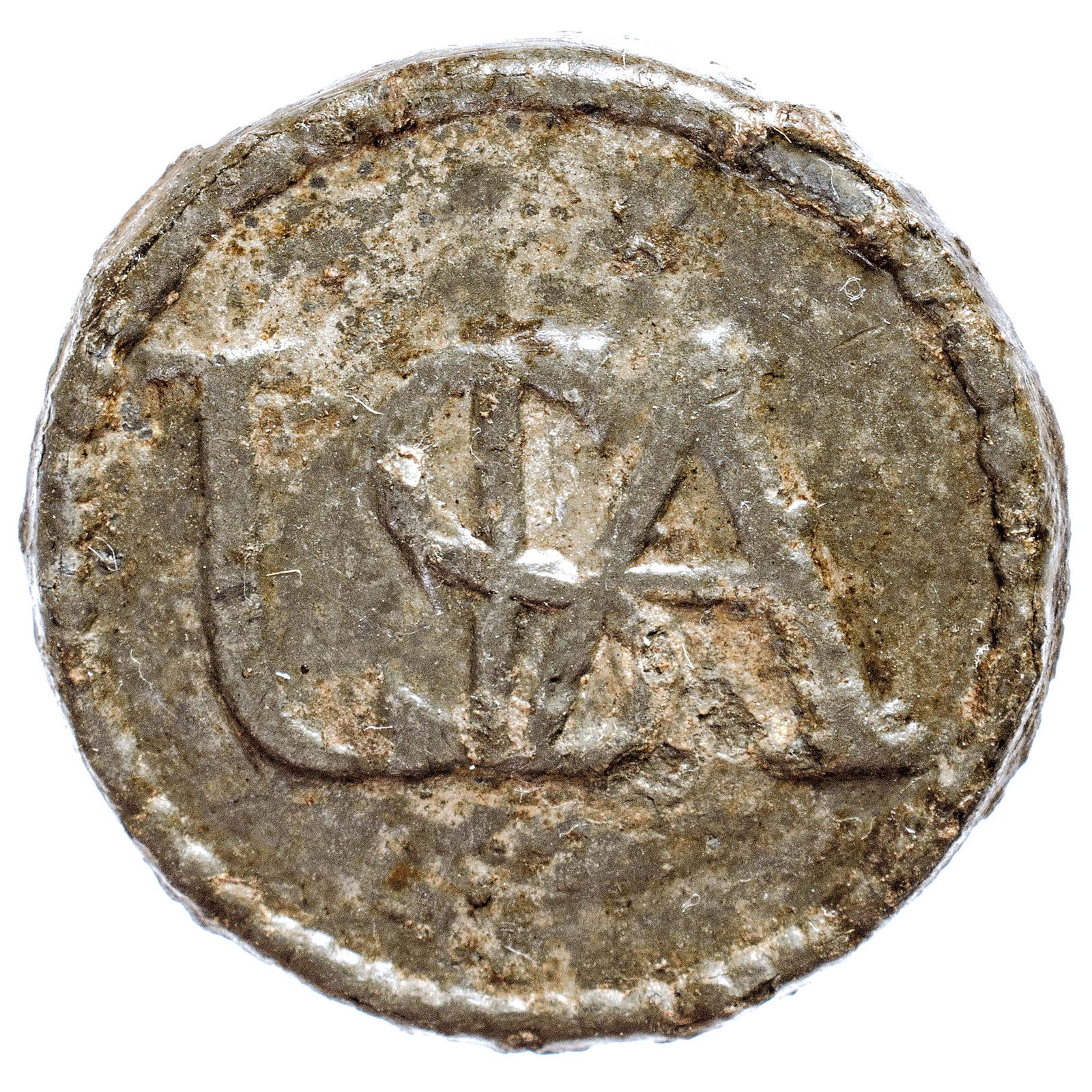 Revolutionary War USA Continental Army Button (1 of 2)