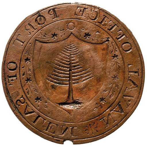 Official Document Embossment Authentication Seal (0293) on Jan 14