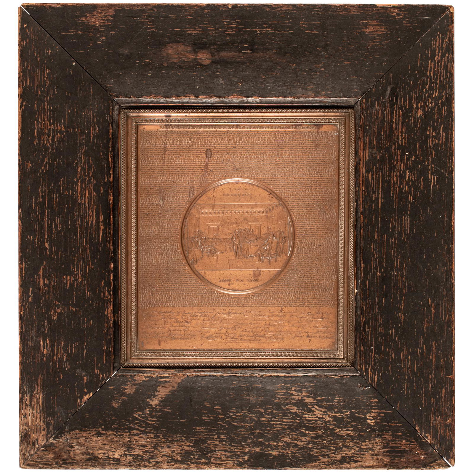1859-Dated Declaration of Independence, Embossed Copper Metal Plaque by Samuel H. Black Period Frame (1 of 3)