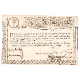 Captain Ebenezer Smith 6th Mass. Regt, Valley Forge Officer, 1783 Society of the Cincinnati Member