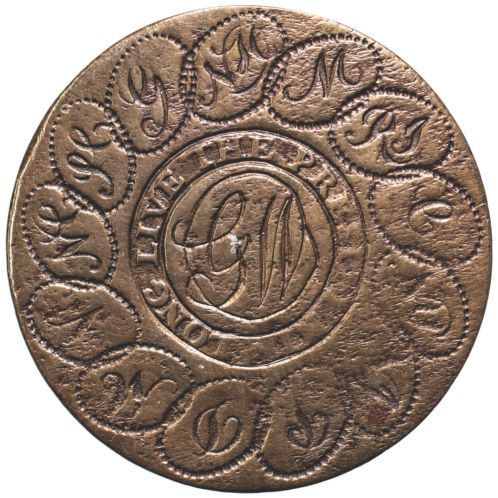 ((1789) George Washington Inaugural Buttton, Brass, Albert-10A, Script GW with Linked States Border (1 of 2)