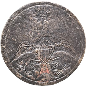 (1789) George Washington Inaugural Button Eagle and Sun, Single Line Circular Border a Unique Type !