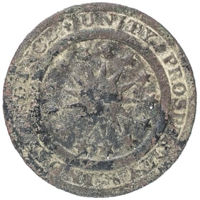 (1789) George Washington Inaugural Button, Unity, Prosperity + Independence Legend Button Rarity