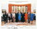 Lot 77: Rosalyn Carter, Betty Ford Signed
