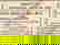 item-1483350=3