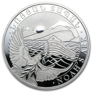 2013 1 oz Silver Armenia 500 Drams Noah’s Ark Coin: 2013 1 oz Silver Armenia 500 Drams Noah’s Ark Coin