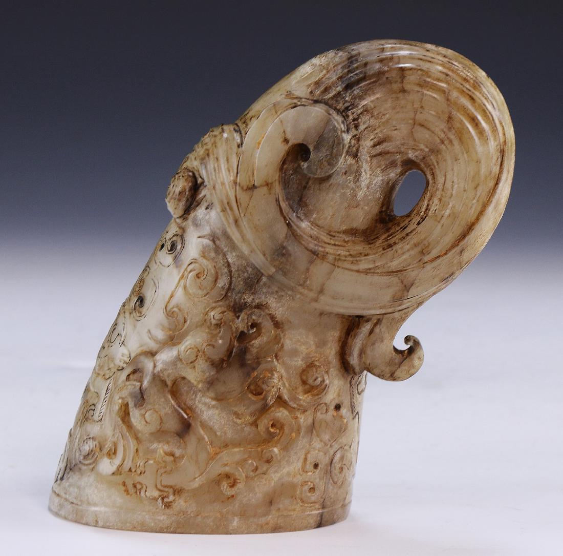A CHINESE ANTIQUE ARCHAIC JADE HORN SHAPED CUP (1 of 4)