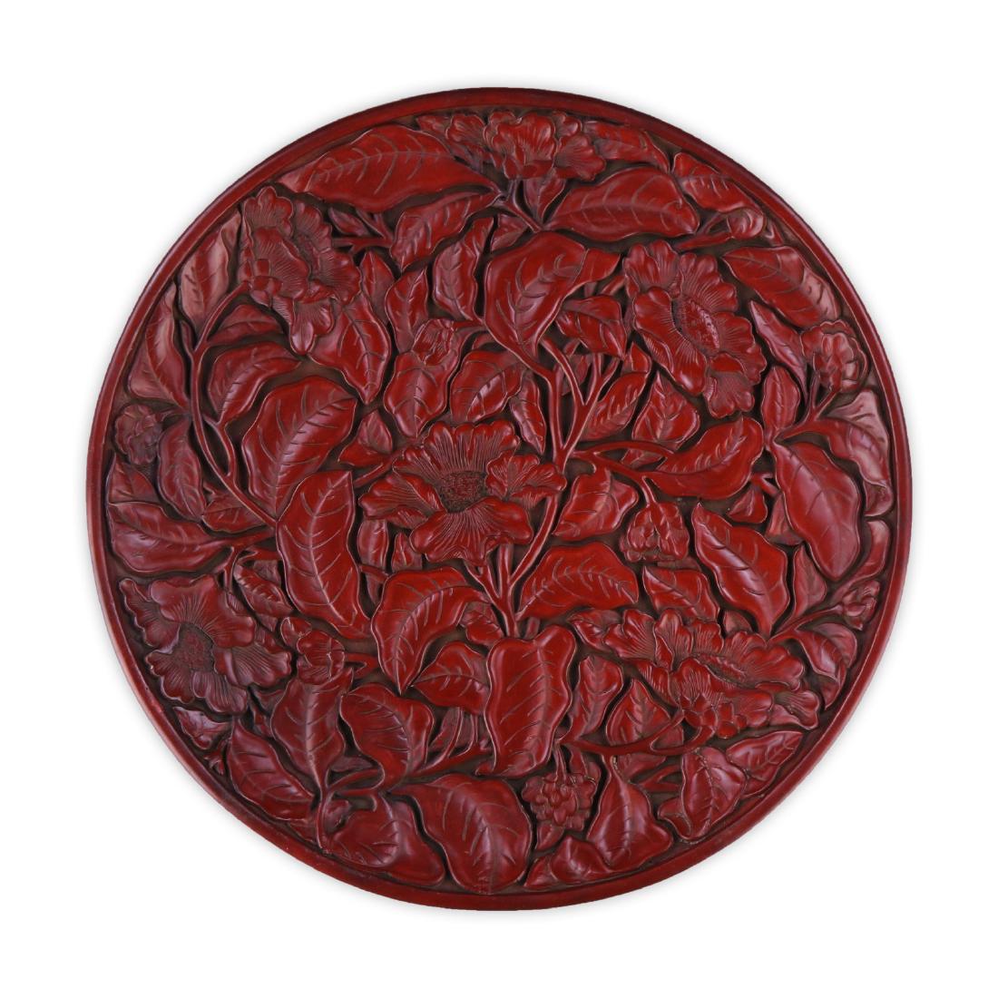 A BIG CHINESE ANTIQUE CINNABAR LACQUER PLATE (1 of 6)