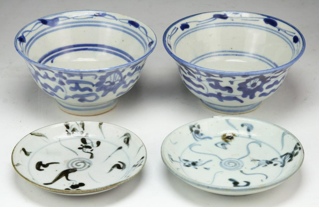 Four (4) Chinese Blue & White Porcelain Bowls & Saucers (1 of 3)