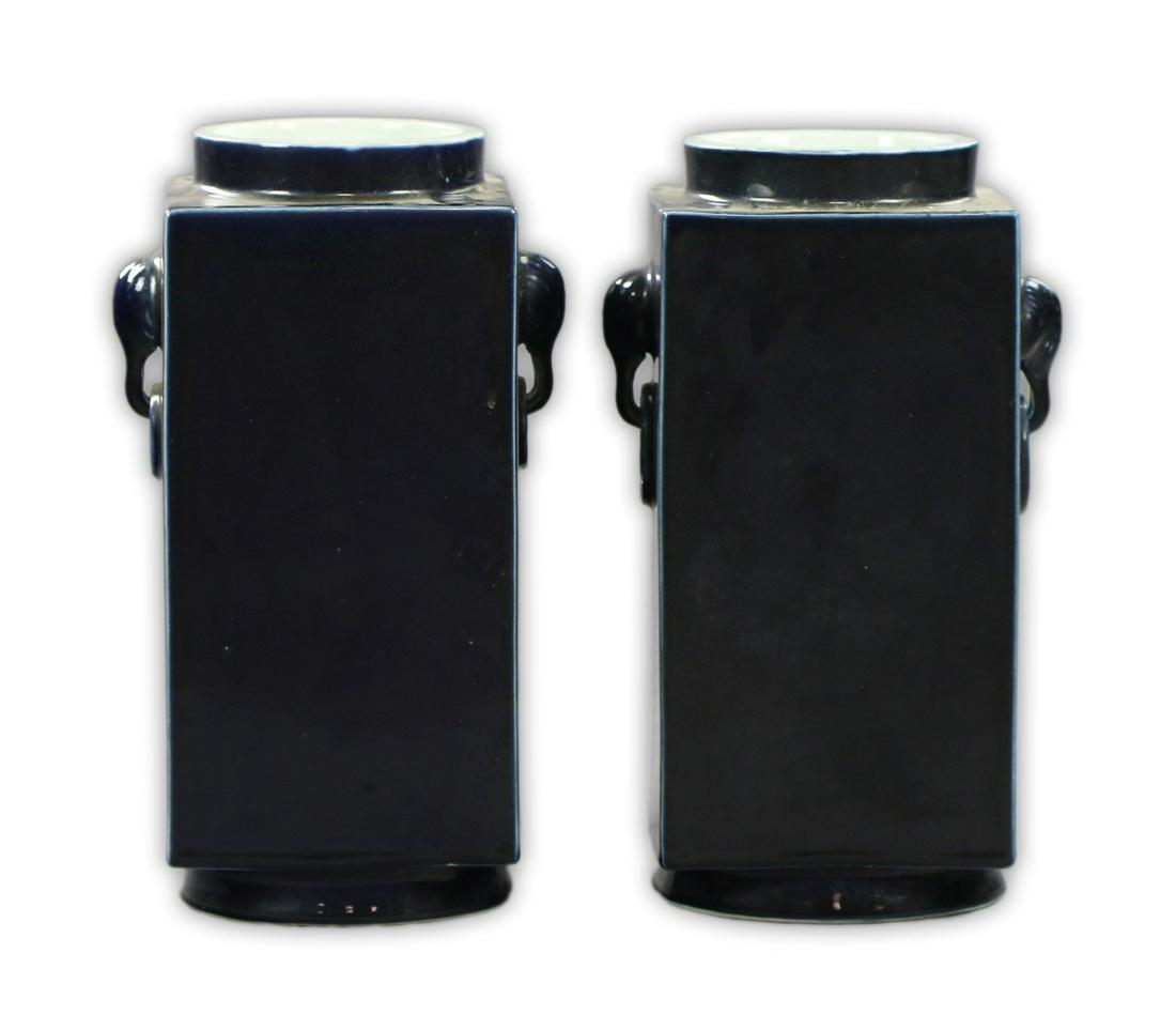 Pair Big Chinese Blue Glazed Porcelain Cong Vases (1 of 5)