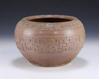 A CHINESE PURPLE GLAZED PORCELAIN JAR