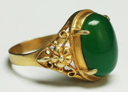 A Translucent Green Jade Or Jadeite Ring: A Translucent Green Jade Or Jadeite Ring; Dimension: Ring Size: 7. 5 (stone) L: 16mm
