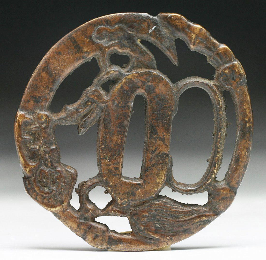 A Japanese Antique Bronze Tsuba: A Japanese Antique Bronze Tsuba; Dimension: D: 2-7/8"