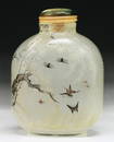 A Chinese Inside Painted Glass Snuff Bottle