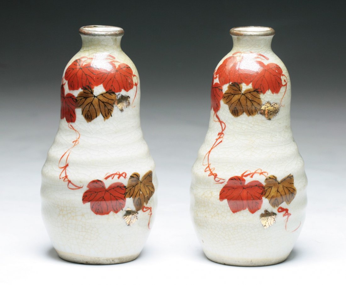 Pair Japanese Antique Porcelain Vases: Pair Japanese Antique Porcelain Vases: both signed on the bases and of 19th Century; Dimension: H: 6-1/2" (each)