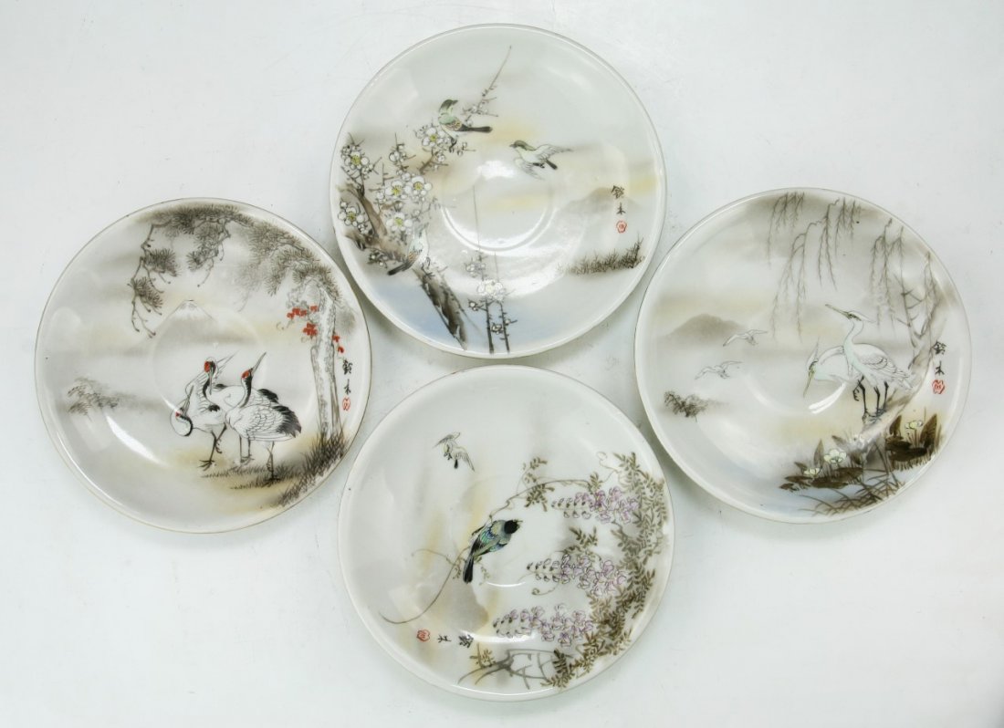 Four (4) Japanese Antique Porcelain Plates: Four (4) Japanese Antique Porcelain Plates: Circa 1900; Size: D: 5-1/2" (each)